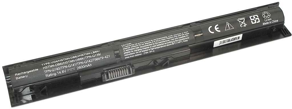 Аккумуляторная батарея для ноутбука HP Envy 15 (HSTNN-LB6I) 2600mAh OEM черная