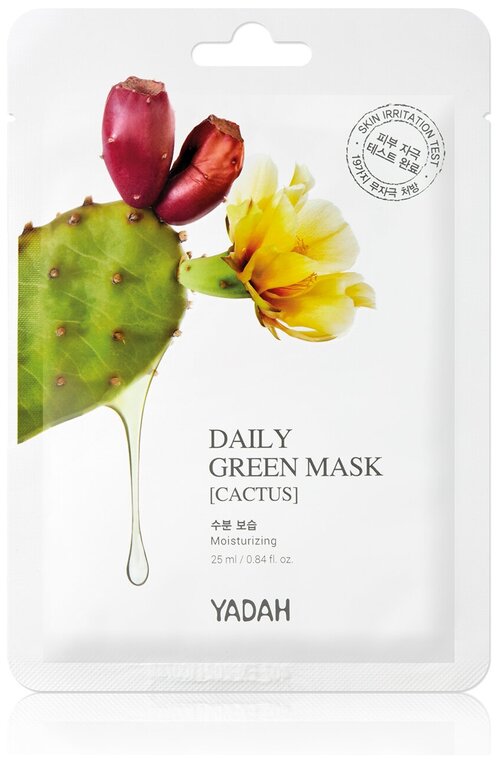 Yadah Маска на тканевой основе с кактусом Daily Green Mask, 25 г, 25 мл