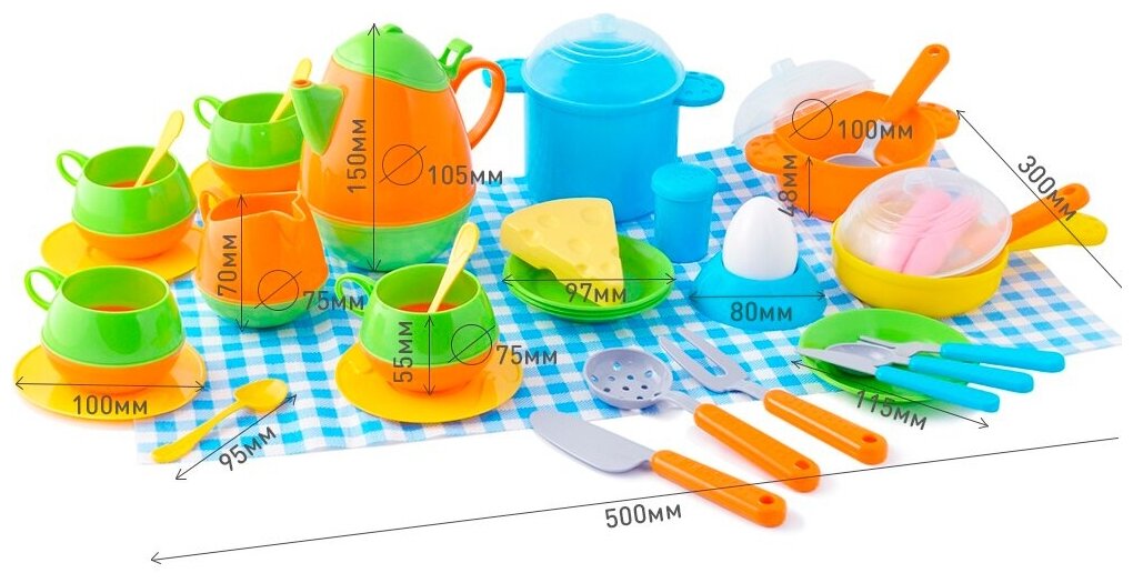Набор посуды игрушечной Knopa Есть поесть 87027 - фото №3