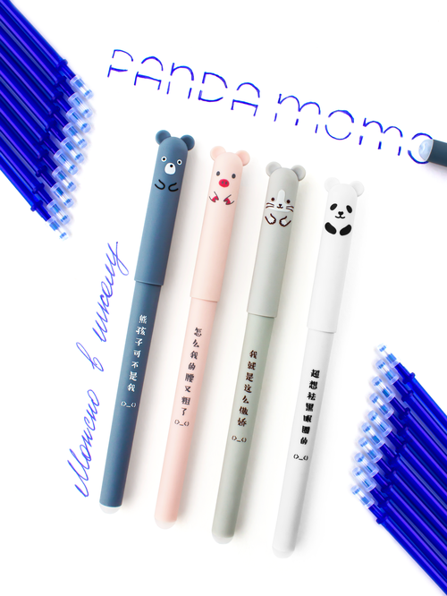 Ручки стираемые/Panda Momo/4 ручки и 20 стержней/ручка пиши-стирай/канцелярия для школы