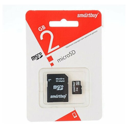 Карта памяти Smart Buy MicroSD 2Gb Class 10 с SD адаптером