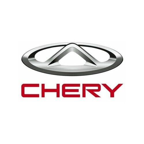 CHERY CH57330000 охранная система PANDORA DX- 57R 26320₽