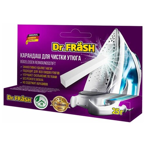 Dr.FRASH Карандаш для чистки подошвы утюга