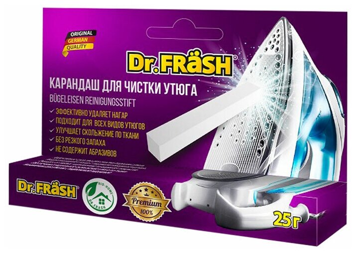 Для чистки утюгов Dr. Frash