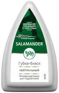 Фото Salamander Shoe Shine губка-блеск для изделий из гладкой кожи бесцветный