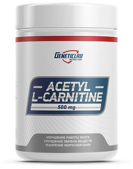 Карнитин Geneticlab Acetyl L-Carnitine 500 мг 60 капс