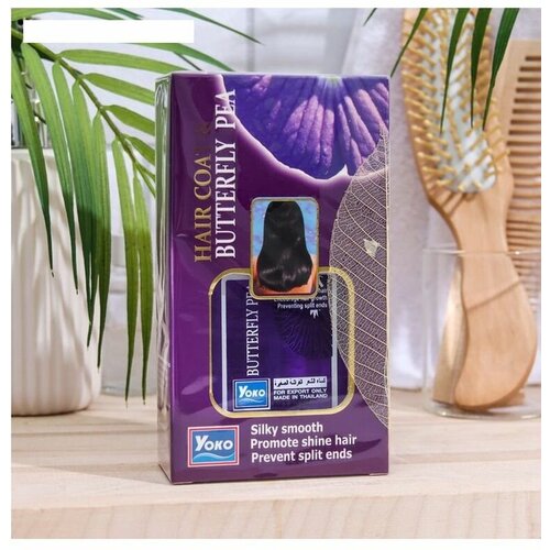 Сыворотка для волос 