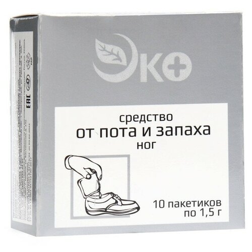 Средство от пота и запаха ног Экотекс, 10 пакетиков по 1,5 г средство от запаха ног пот в сапогах 8 пакетиков по 1 5 г