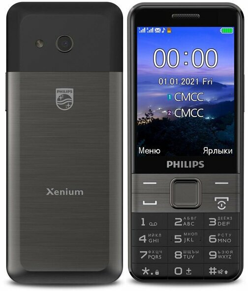 Сотовый телефон Philips Xenium E590 Black