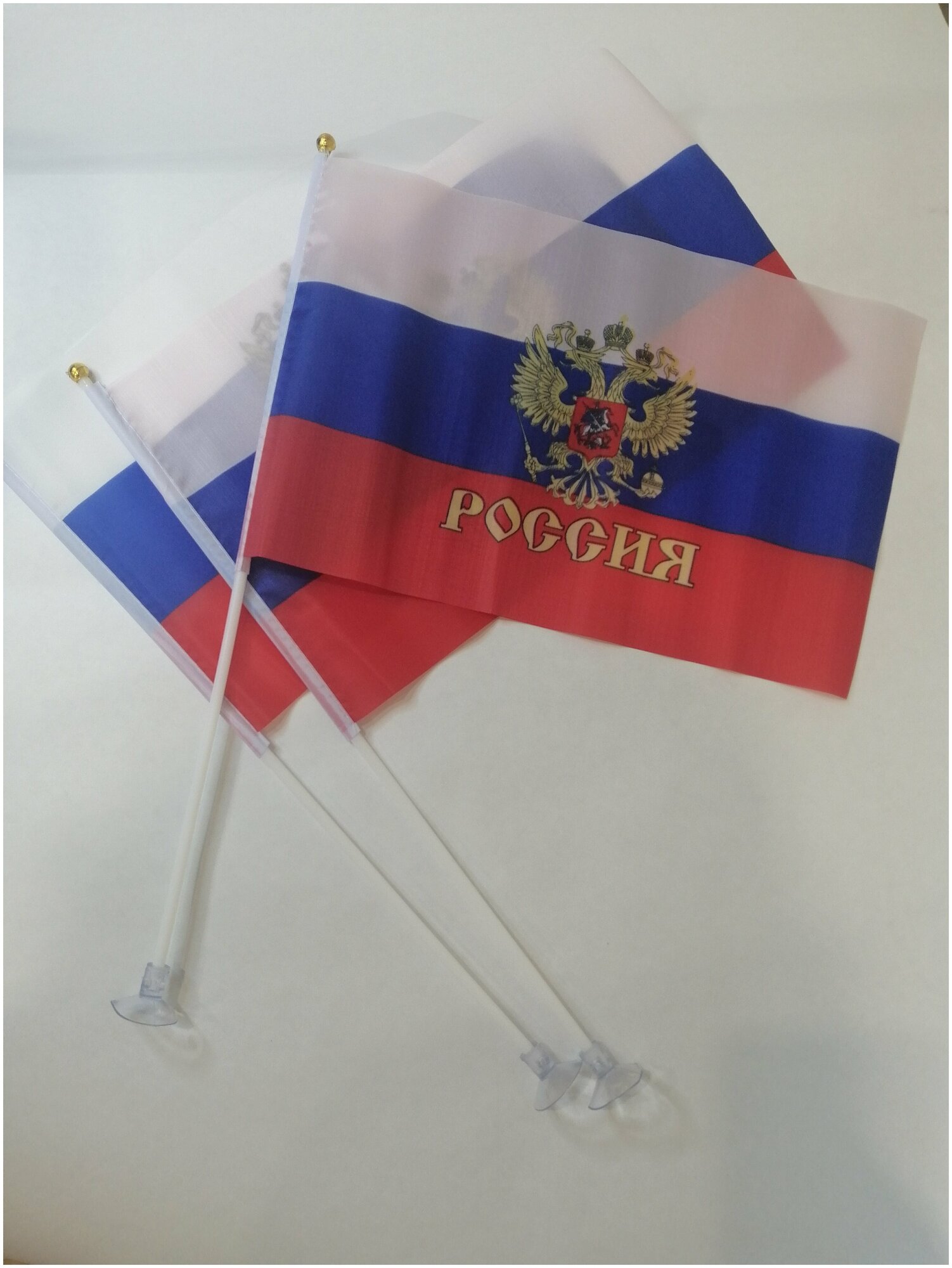 Флаг России с гербом 20*30 см, шток 40 см, полиэстер, набор 3 шт. + 3 силиконовых держателя