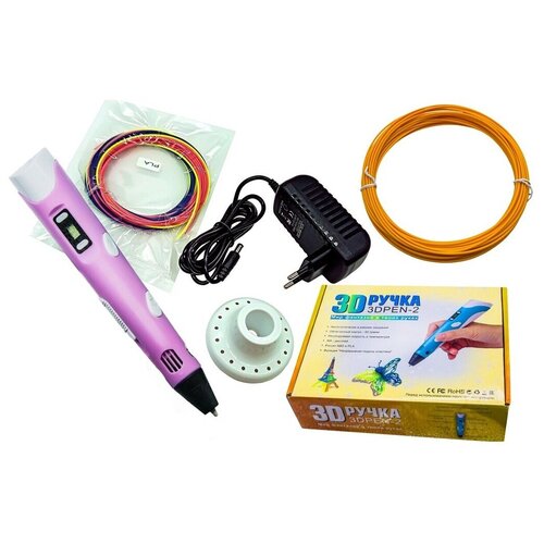 3D Ручка 950₽