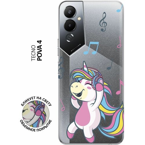 Силиконовый чехол с принтом Musical Unicorn для Tecno Pova 4 / Техно Пова 4 силиконовый чехол на tecno pova 4 техно пова 4 с 3d принтом amazing peonies прозрачный