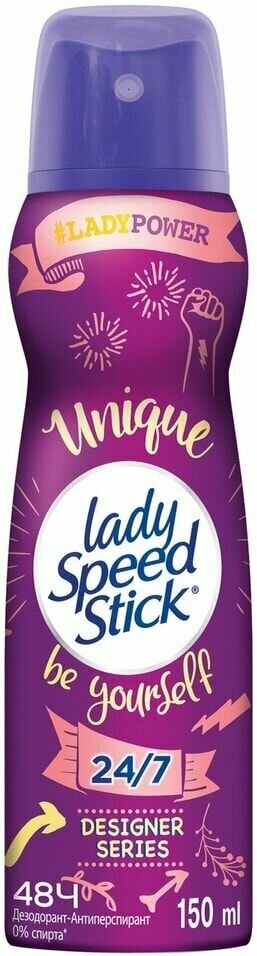 Дезодорант антиперспирант Lady Speed Stick Unique Be yourself 150мл х3шт