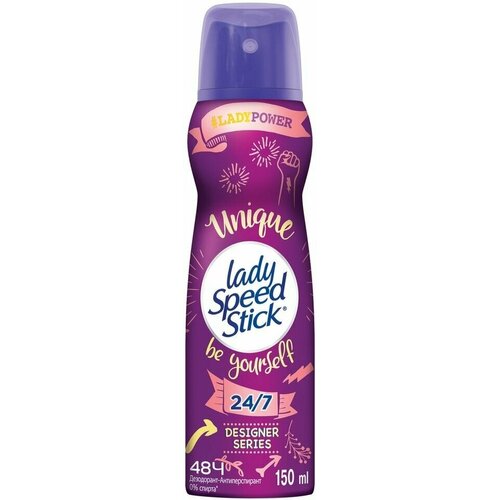 Дезодорант антиперспирант Lady Speed Stick Unique Be yourself 150мл х2шт дезодорант антиперспирант lady speed stick unique be yourself 150мл х2шт