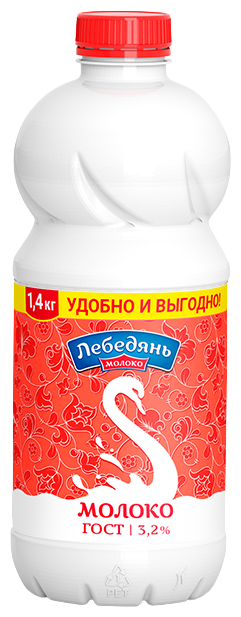 Молоко пастеризованное Лебедяньмолоко 3,2%