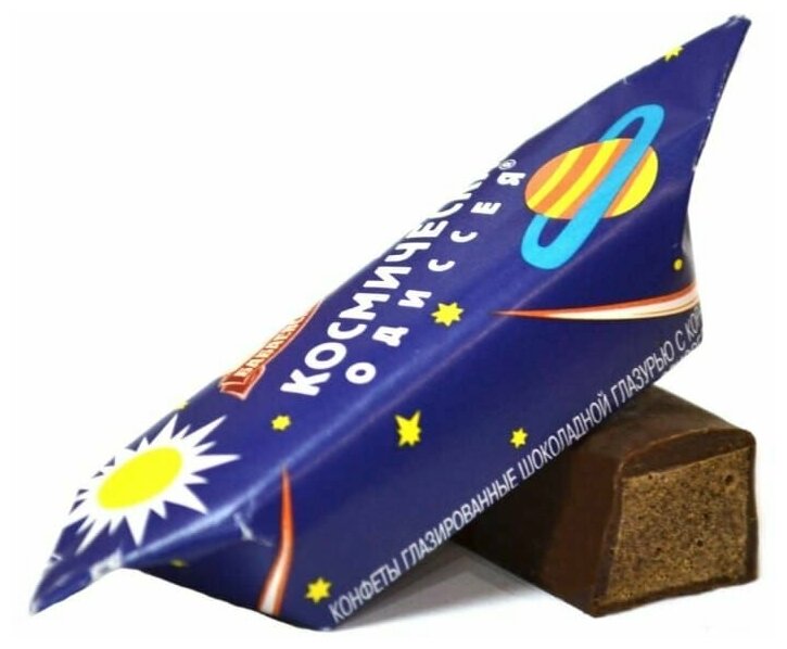Конфеты бабаевские шоколадные Космическая одиссея 1 кг. Плотная начинка из темного шоколадного крема - фотография № 5