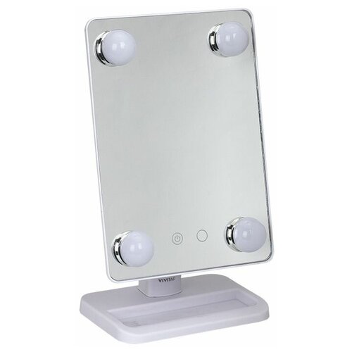 Nail Art Зеркало для макияжа с подсветкой НН083 4 лампы 1776₽