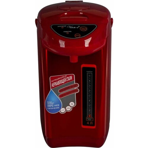 Термопот великие реки Чая-7 красный и черный 881600₽