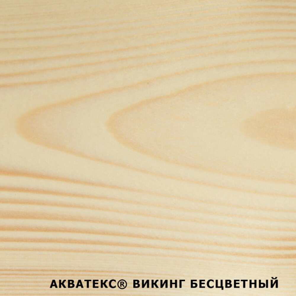 антисептик акватекс викинг для дерева белый 9л - фото №11