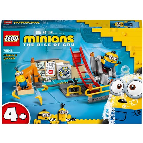 Конструктор LEGO Minions 75546 Миньоны в лаборатории Грю, 87 дет. набор для дня рождения minions миньоны