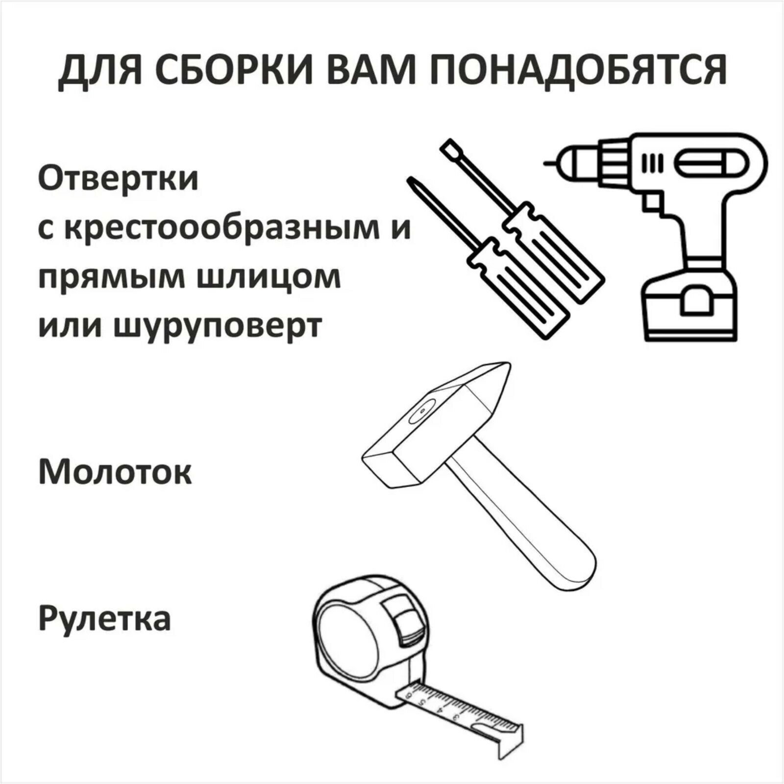 Тумба прикроватная Сима-ленд Паллада, ШхГхВ: 40х32х51 см, цвет: ательер Светлый/ножки черный - фотография № 4