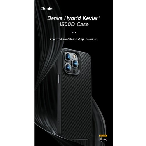 IPhone 14 Plus Civilian Protective Case