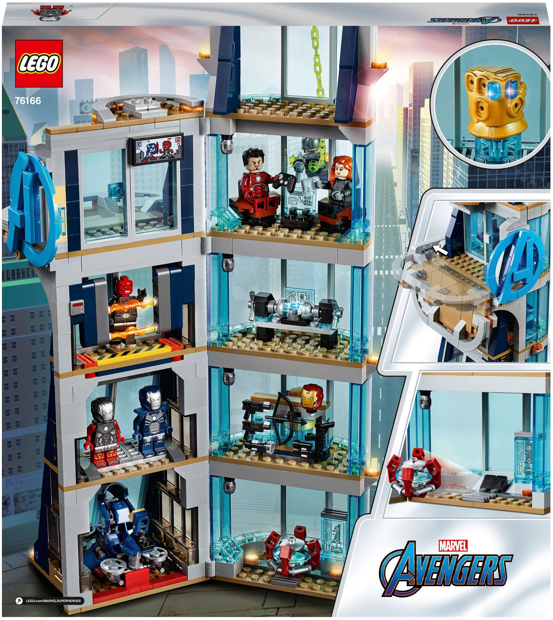 Конструктор LEGO Avengers Битва за башню Мстителей, 685 деталей (76166) - фото №2