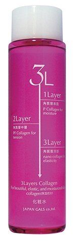 Japan Gals 3 Layers Collagen Лосьон для лица, 200 мл