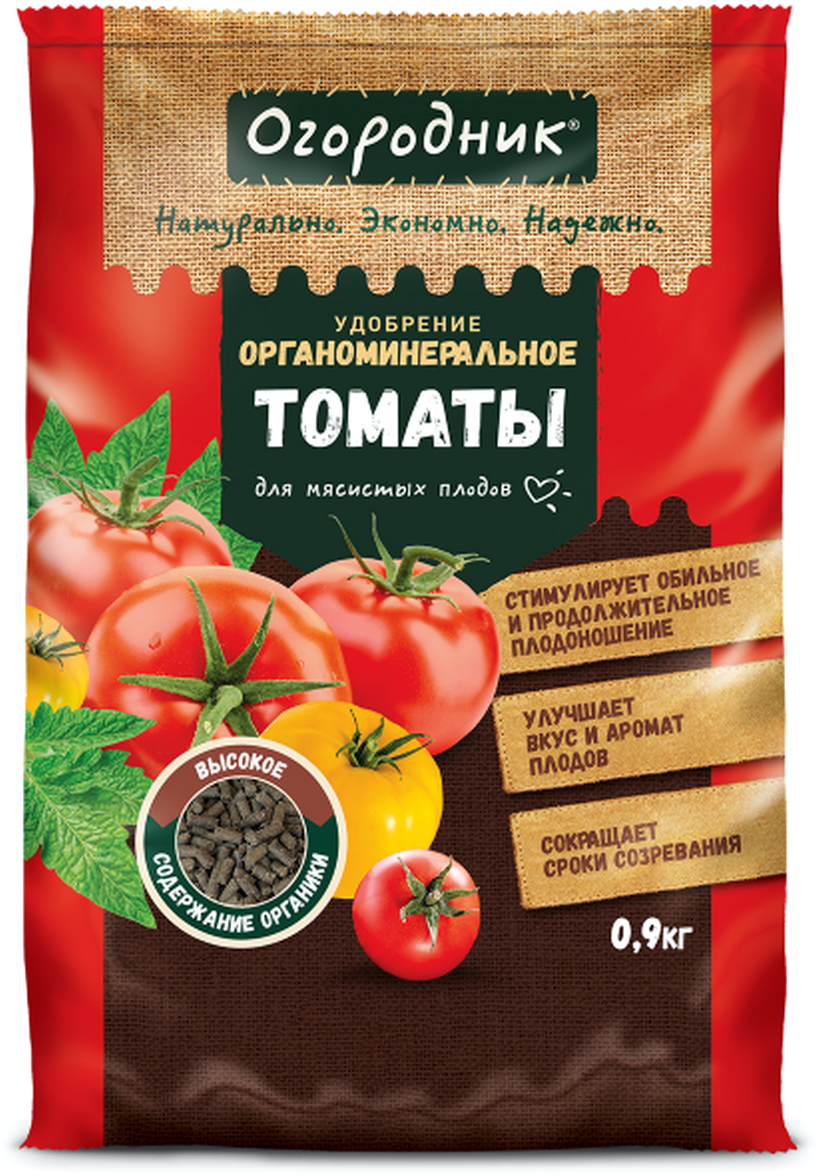 Удобрение органоминеральное сухое Огородник для томатов гранулированное 0,9 кг