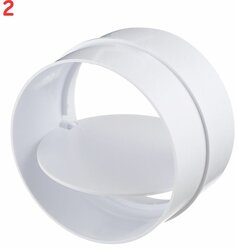 Соединитель для круглых воздуховодов с обратным клапаном пластиковый d100 мм (2 шт.)