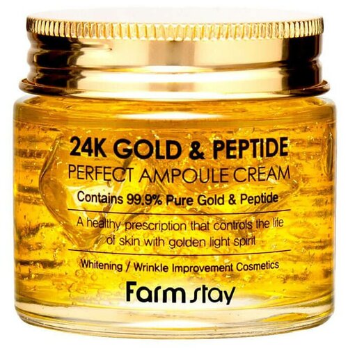 Farmstay 24K Gold & Peptide Perfect Ampoule Cream ампульный крем для лица с золотом и пептидами, 80 мл