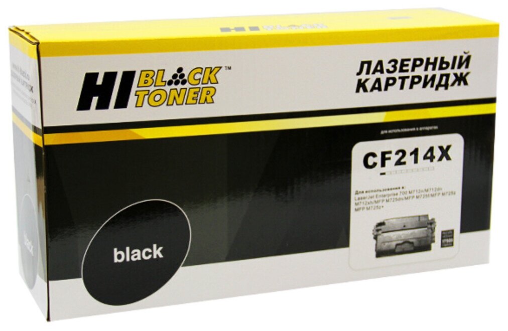 Картридж Hi-Black HB-CF214X, черный, 17500 страниц, совместимый для LJ M712n Pro 700, LJ M715n Pro 700, LJ M725n Pro 700