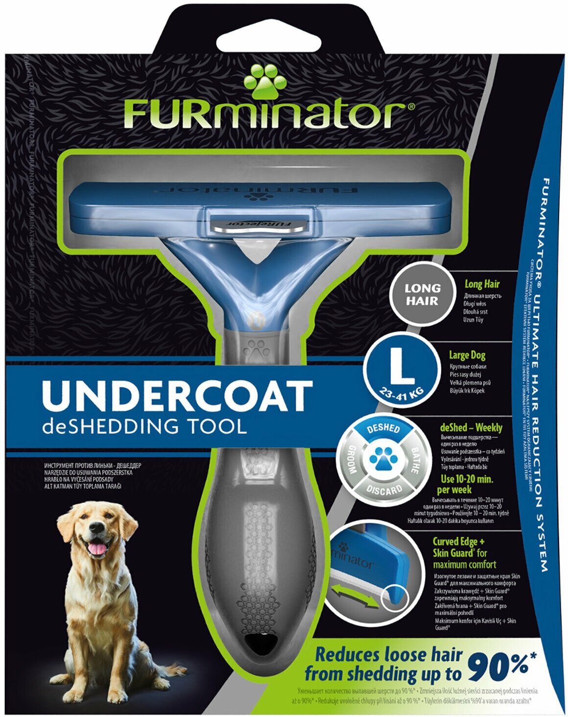 Фурминатор FURminator L для крупных собак (23-41 кг) с длинной шерстью (более 5 см)