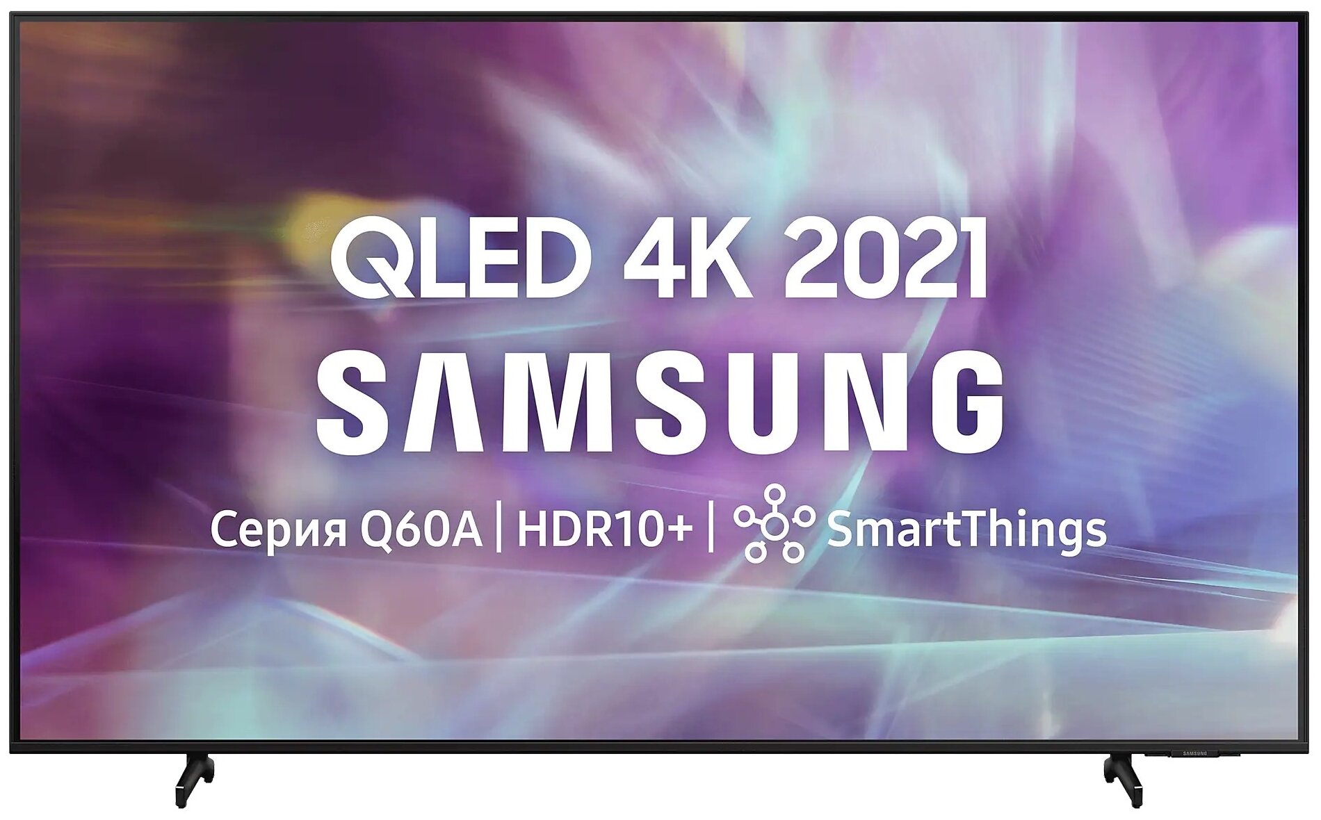 55" Телевизор Samsung QE55Q60ABUXRU 2021 HDR, QLED RU, черный