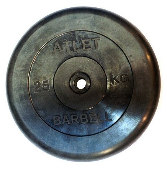 MB Barbell Atlet (26 мм, 25 кг), Black