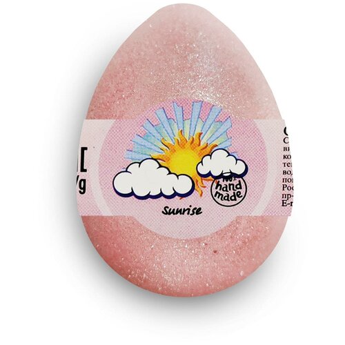 Бомбочка для ванн Sunrise, 140 г