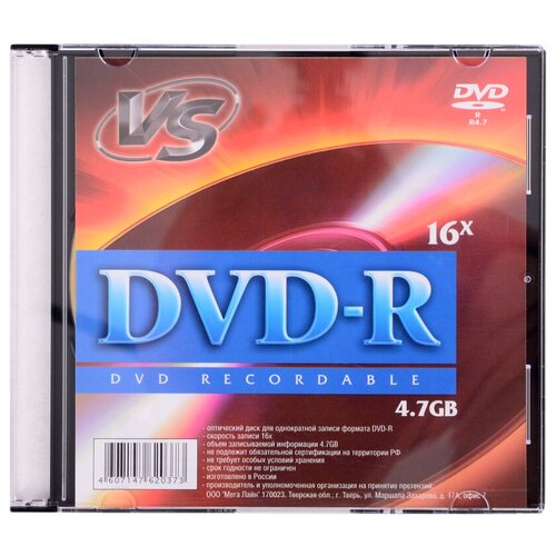 Диски DVD-R VS 16х 4.7Gb Slim VSDVDRSL501 5шт