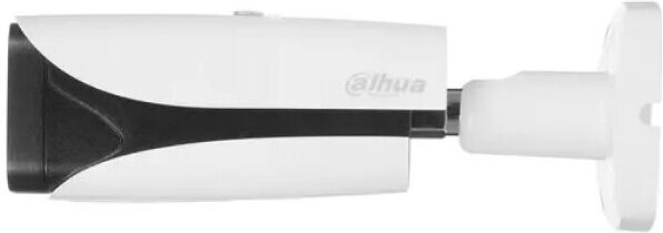 Видеокамера IP Dahua 2.7-13.5мм цветная - фото №5