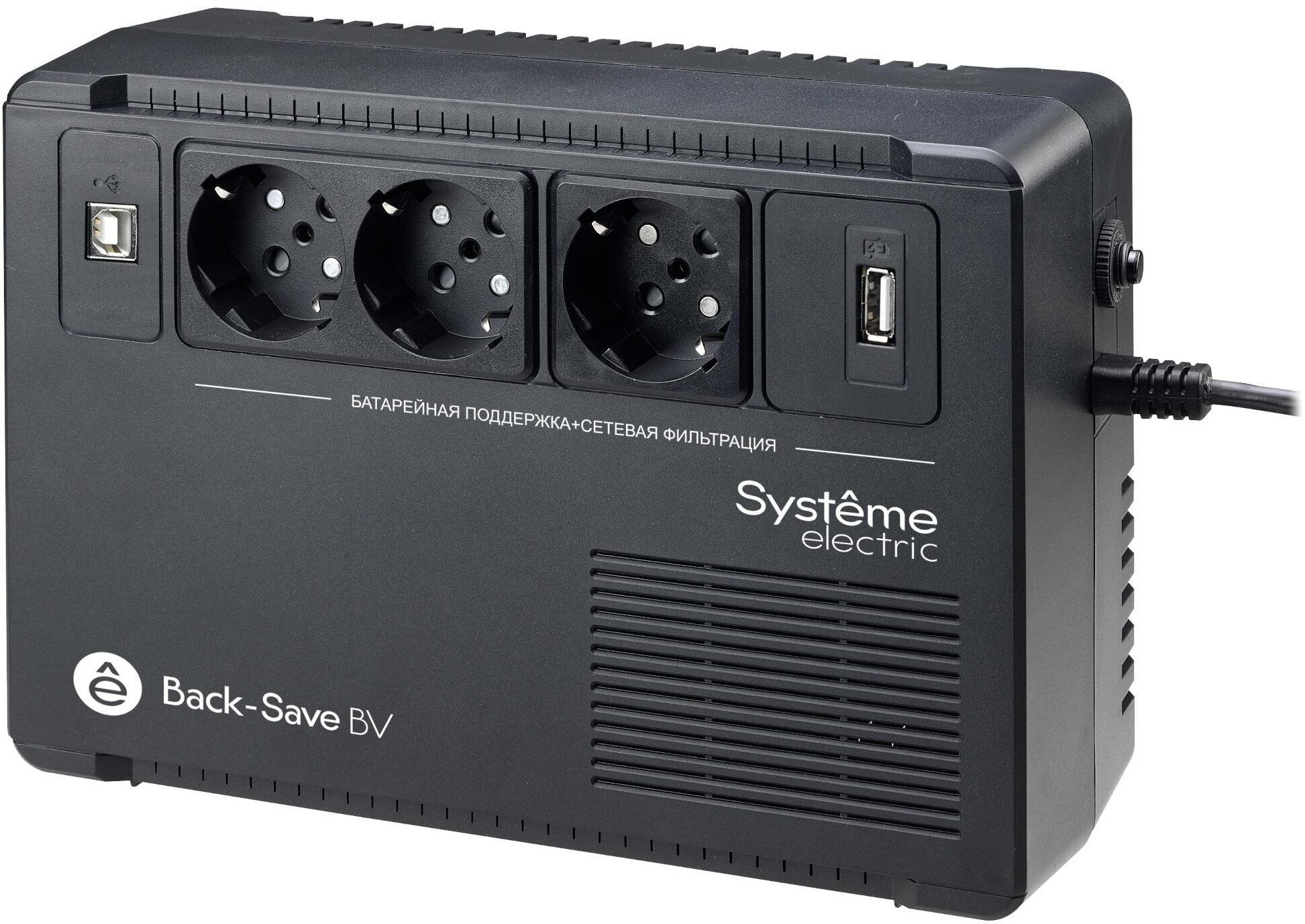 ИБП Systeme Electriс BV BVSE800RS