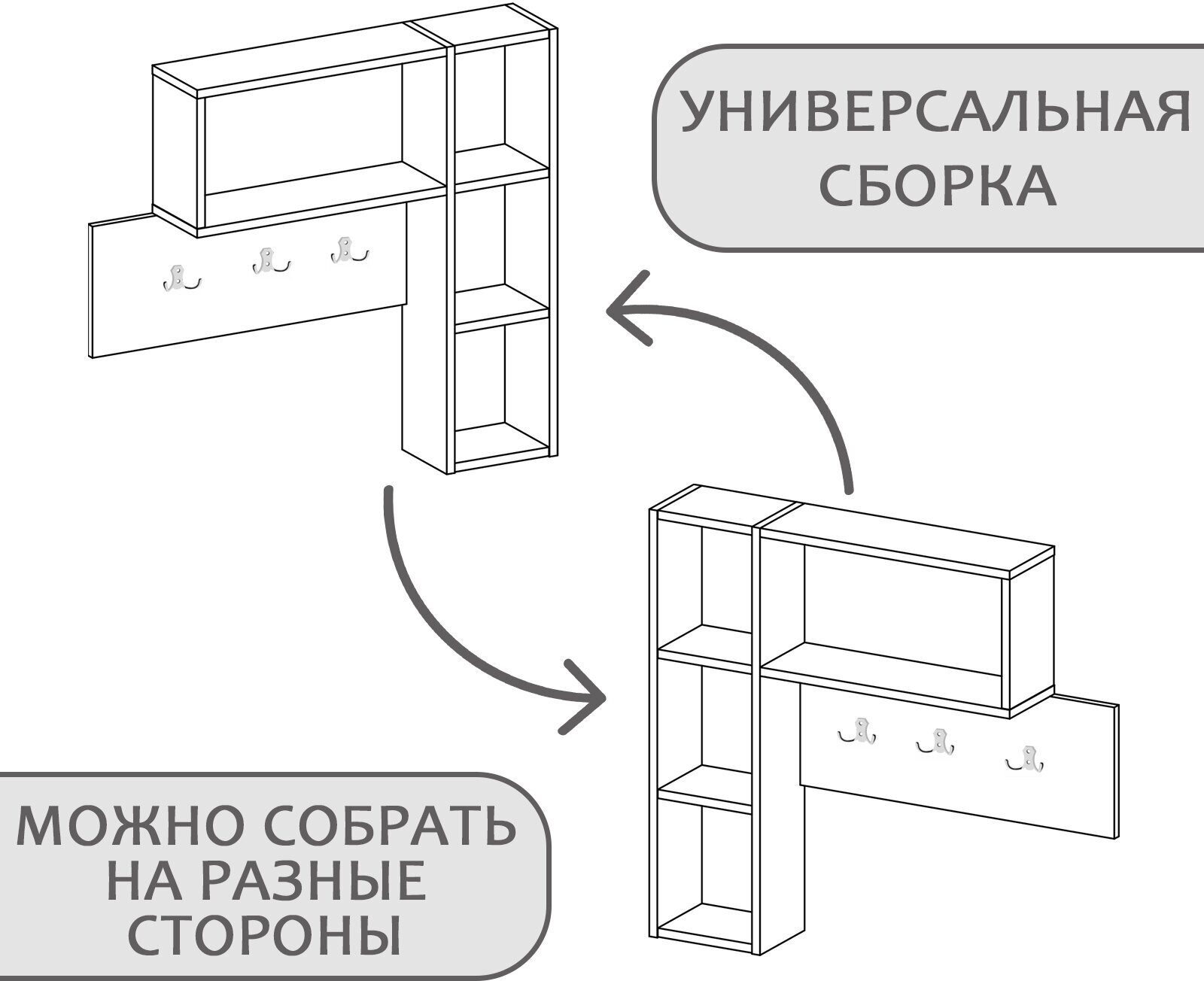 Вешалка Милан настенная Крафт табачный - фотография № 7