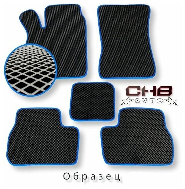 Комплект полимерных нано ковриков (ЕВА) на ВАЗ 2170 приора, цвет чёрный/синий, с ушками