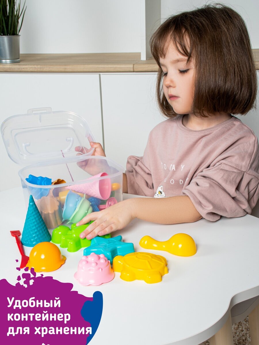 Набор для лепки Genio Kids Микс аксессуаров LEP06 - фото №7