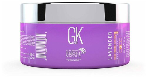 GKhair Маска с лавандовым оттенком для окрашенных волос Bombshell Lavender, 200 г, 200 мл