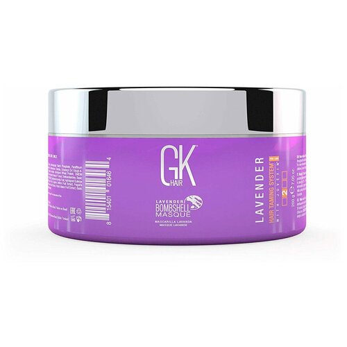 GKhair Маска с лавандовым оттенком для окрашенных волос Bombshell Lavender, 200 г, 200 мл global keratin маска bombshell ultra blonde gkhair 200 мл