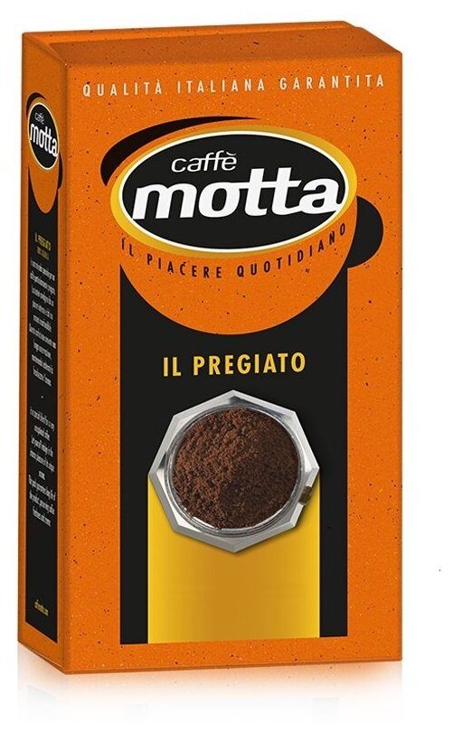 Кофе молотый натуральный Сaffe Motta IL Pregiato, Италия, 250 г