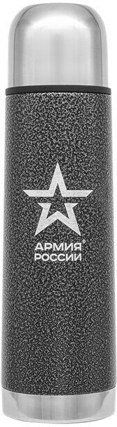 Термос армия россии by THERMOS "гильза" из нержавеющей стали для напитков 0,5 л 644879