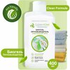 Пятновыводитель Clean Home Активный кислород - изображение