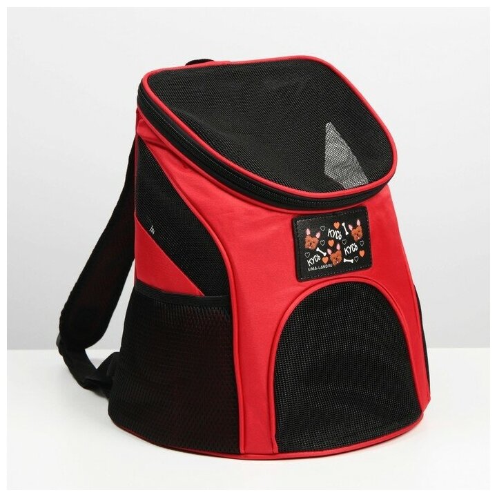 Рюкзак для переноски животных "Кусь". Размер: 31х23х30 см - фотография № 1