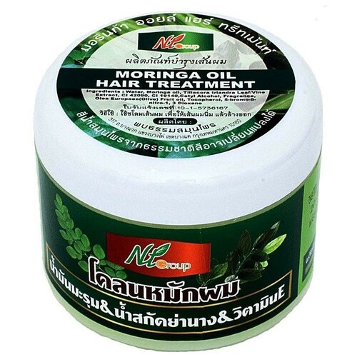 NT GROUP Маска для волос с маслом моринги Moringa Oil Hair Treatment, 500 г, 300 мл, банка lendan маска с маслом моринги 500 мл mask with moringa oil