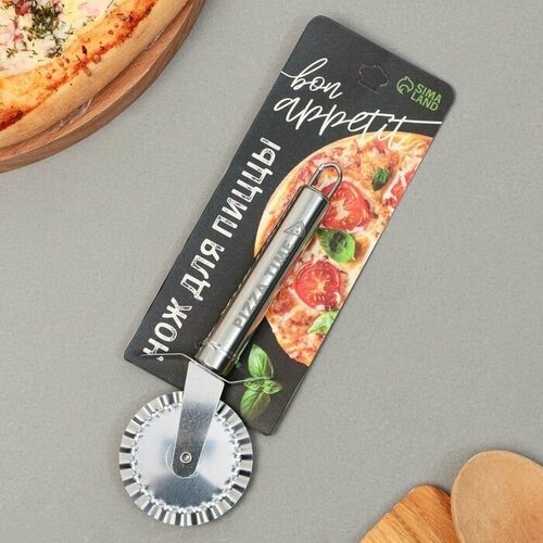 Нож для пиццы и теста Bon appetit, 18 см, ребристый 1 шт.